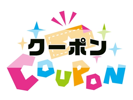 ウィズレーザー